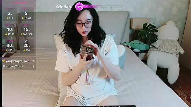 Snapshot of awayaya chatting on 06-13-26, 02:26 awayaya online show from 06-13-26, 02:26