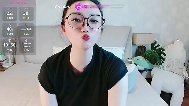 Snapshot of awayaya chatting on 07-31-26, 12:59 awayaya online show from 07-31-26, 12:59