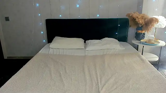 Mira Silk online show from 02-27-26, 03:50