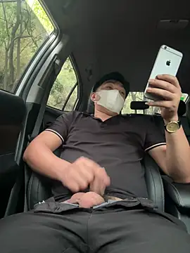 Snapshot of nmducnb chatting on 03-09-26, 05:44 nmducnb online show from 03-09-26, 05:44