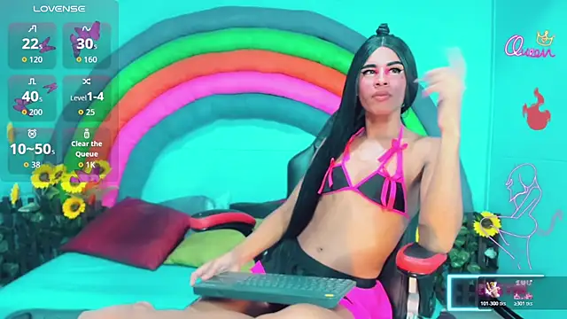 Estefhania Lanaice online show from 02-01-26, 03:38