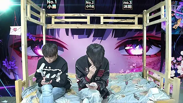 xiaohuangren01 online show from 03-26-26, 01:44