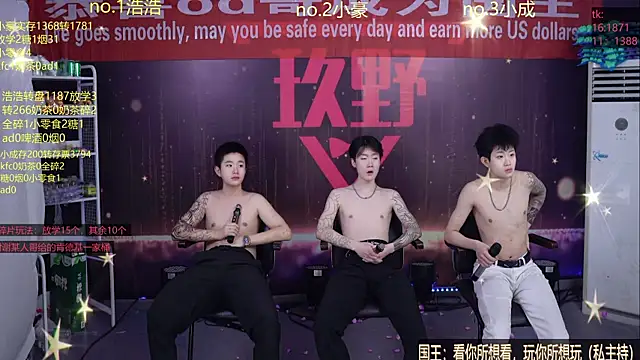 didilaile2026 online show from 02-01-26, 02:48