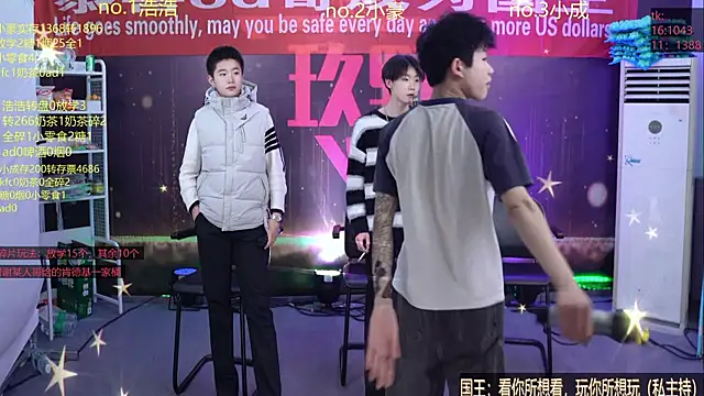 didilaile2026 online show from 02-02-26, 01:32