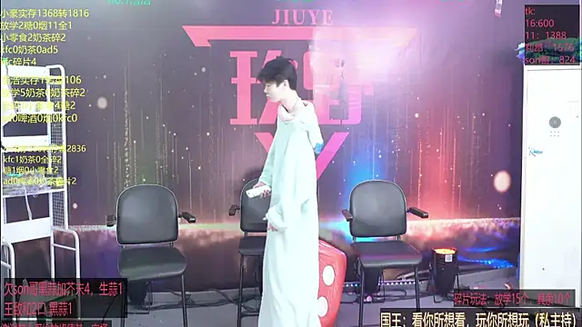 didilaile2026 online show from 02-27-26, 11:21