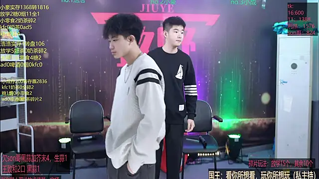 didilaile2026 online show from 02-28-26, 12:06