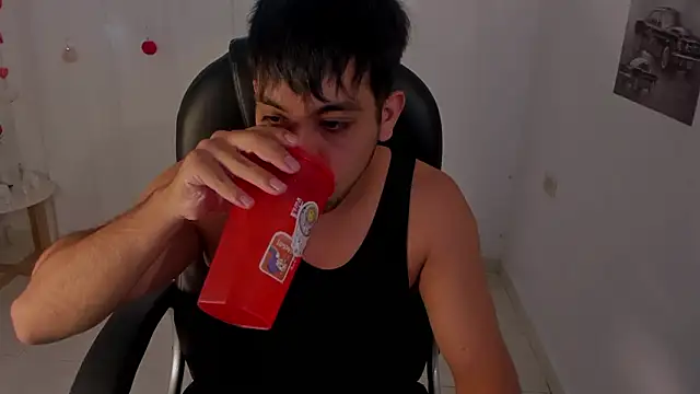 shooting wilson online show from 03-05-26, 04:36