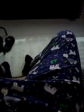 Batman 8411 online show from 03-08-26, 06:44