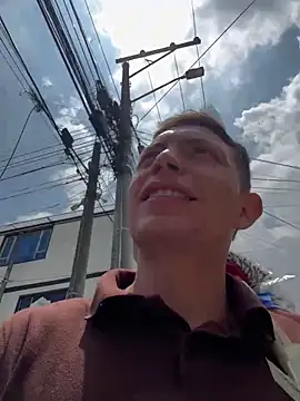 santiObrero online show from 03-16-26, 04:33