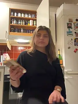 justsomeoneuknow online show from 02-07-26, 06:44