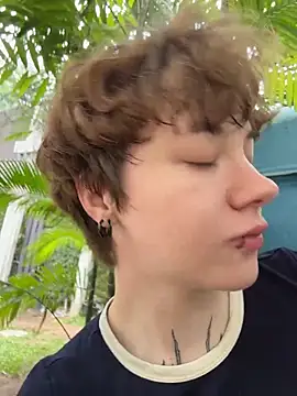 IceMur online show from 03-20-26, 02:38