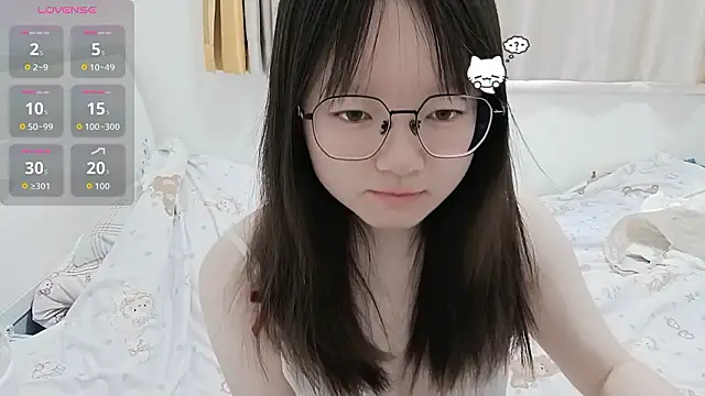 Snapshot of weiwei4999 chatting on 03-19-26, 07:01 weiwei4999 online show from 03-19-26, 07:01