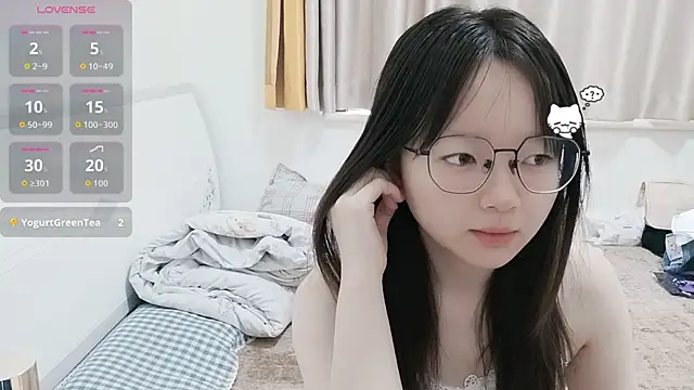 Snapshot of weiwei4999 chatting on 04-11-26, 07:35 weiwei4999 online show from 04-11-26, 07:35