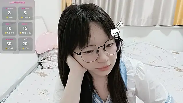 Snapshot of weiwei4999 chatting on 04-23-26, 02:08 weiwei4999 online show from 04-23-26, 02:08