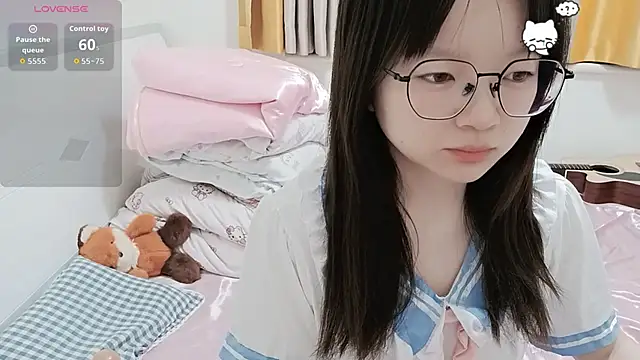 Snapshot of weiwei4999 chatting on 05-06-26, 01:16 weiwei4999 online show from 05-06-26, 01:16