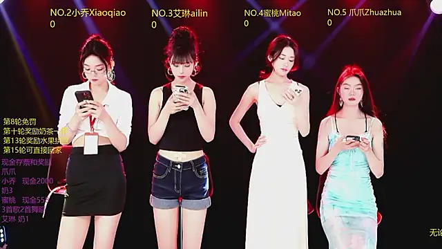 Lucky aixi online show from 02-02-26, 04:17