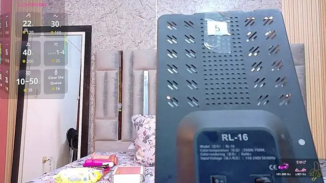 Rizantella online show from 05-16-26, 02:52