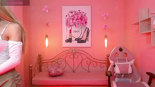 Snapshot of Dhalton_x chatting on 02-25-26, 04:00 Dhalton x online show from 02-25-26, 04:00