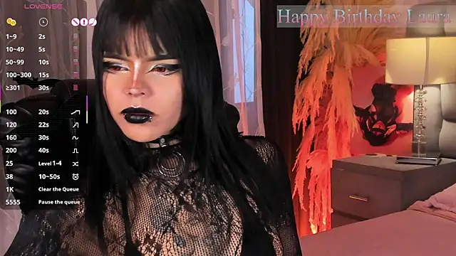 SweetDevil 7 online show from 06-25-26, 11:20