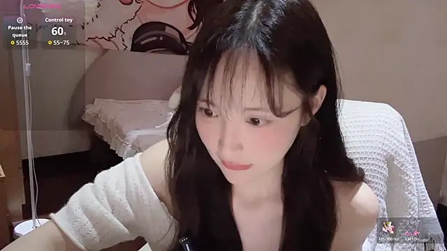 Snapshot of Xiaoyun_6666 chatting on 07-06-26, 03:03 Xiaoyun 6666 online show from 07-06-26, 03:03