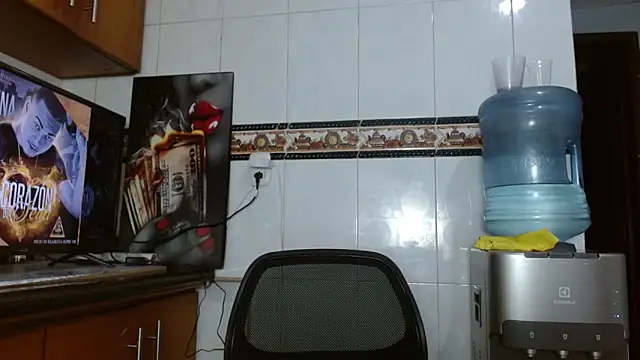 Baby dirt online show from 03-26-26, 03:56