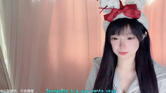 LovelyXiaoYi online show from 02-15-26, 01:02