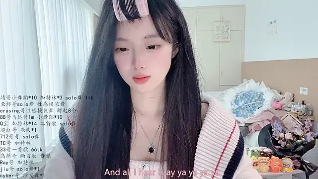 LovelyXiaoYi online show from 05-03-26, 01:00