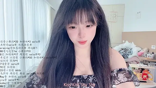LovelyXiaoYi online show from 05-12-26, 12:41