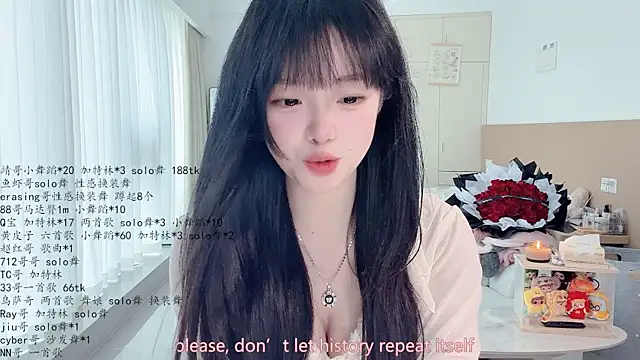 LovelyXiaoYi online show from 05-14-26, 01:45