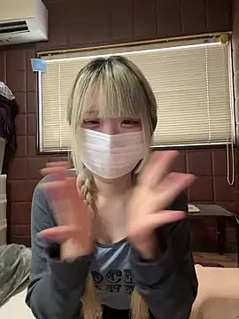 uni nvqnl2 online show from 02-08-26, 07:34