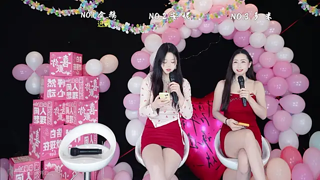 HoneyBaby-001 online show from 02-15-26, 12:25