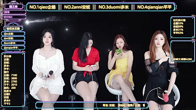 HoneyBaby-001 online show from 03-15-26, 01:28