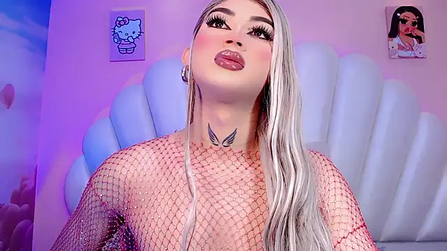 Baby Lumina online show from 02-01-26, 04:55