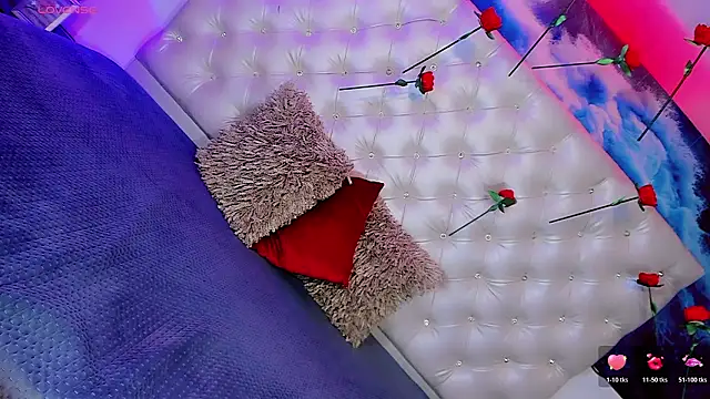 Snapshot of Baby_Lumina chatting on 02-20-26, 04:09 Baby Lumina online show from 02-20-26, 04:09