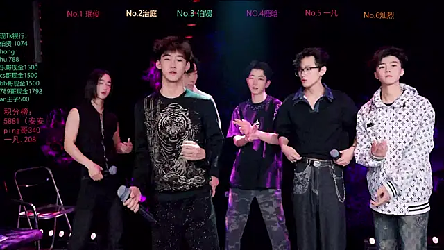 EXO-cbz2 online show from 03-19-26, 11:14