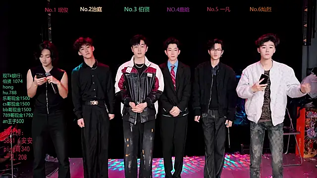 EXO-cbz2 online show from 03-20-26, 11:04