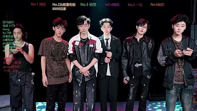 EXO-cbz2 online show from 03-24-26, 10:42