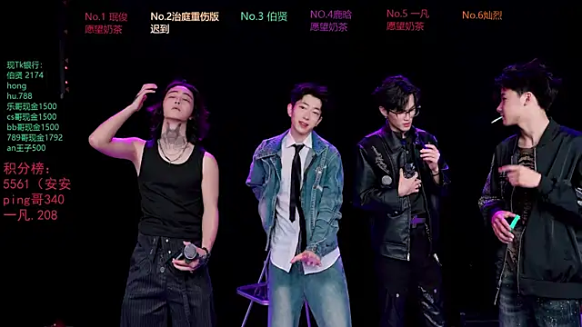 EXO-cbz2 online show from 03-25-26, 10:10