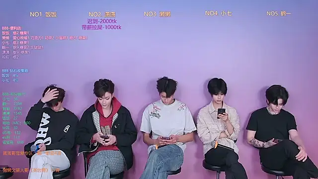 TNT-888 online show from 02-04-26, 11:27