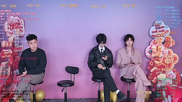 TNT-888 online show from 02-24-26, 11:30