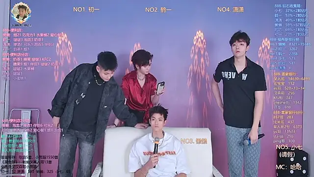 TNT-888 online show from 03-25-26, 11:27