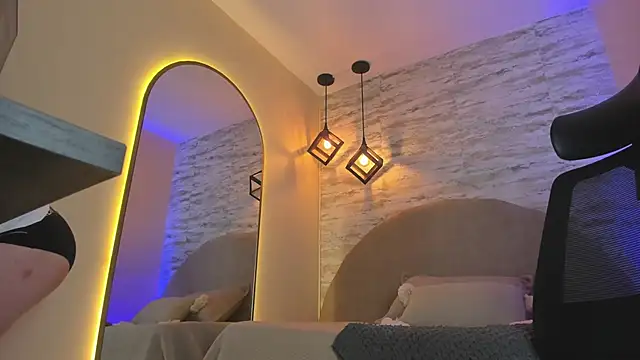 itswolfine online show from 02-03-26, 07:30