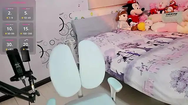 baozi-DDET online show from 03-17-26, 12:37