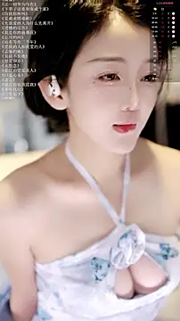 xiaomoli928 online show from 06-01-26, 07:37