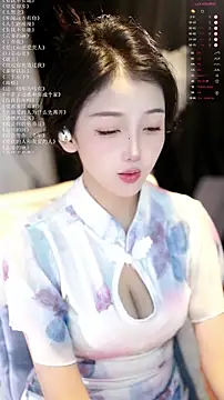 xiaomoli928 online show from 06-05-26, 08:03