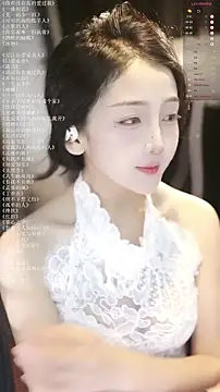 xiaomoli928 online show from 07-01-26, 09:14