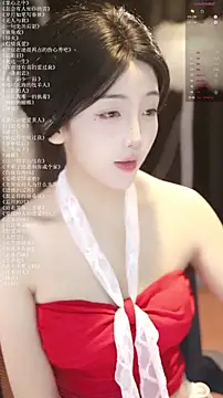 xiaomoli928 online show from 07-07-26, 06:45