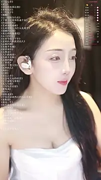xiaomoli928 online show from 07-09-26, 09:30