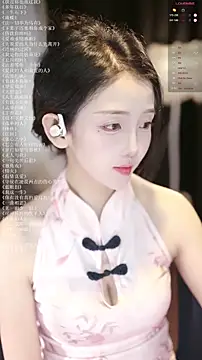xiaomoli928 online show from 07-14-26, 09:42