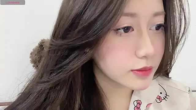 BaekKun online show from 02-06-26, 06:51